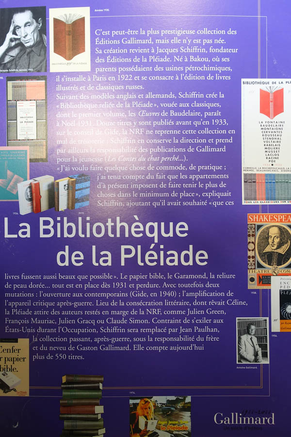 Expo Gallimard panneau  16.jpg