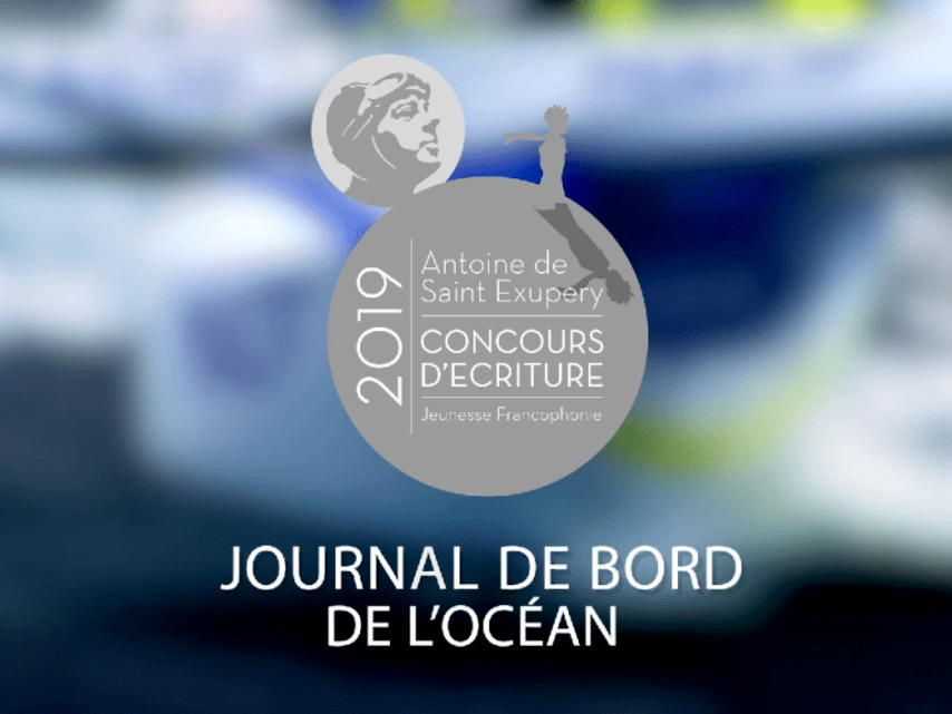 Journal_de_bord_ocean.png
