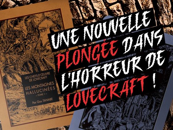 Lovecraft.jpg