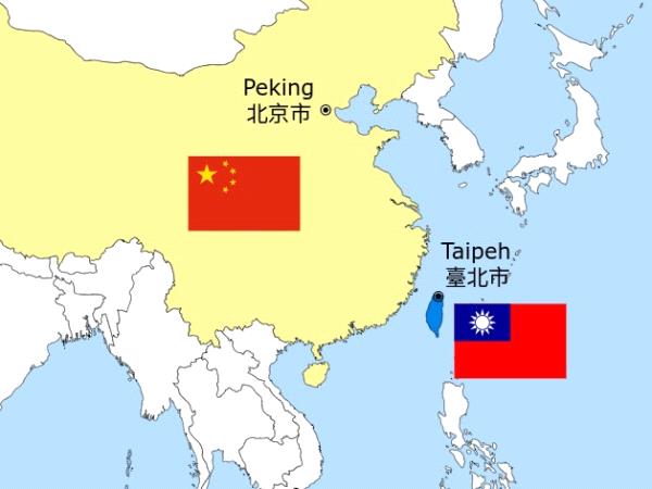 Taiwan-Volksrepublik_China.png