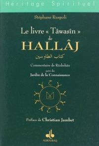 le Livre Tâwasîn de Hallâj