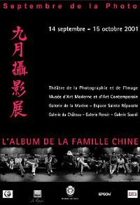 L'album de la famille Chine