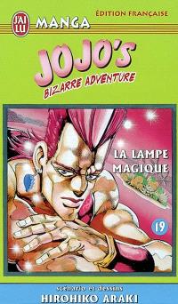 Librairie Mollat Bordeaux Serie Jojos Bizarre Adventure - 