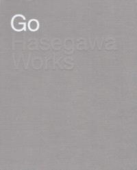 Go Hasegawa works