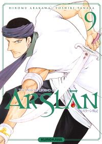 The Heroic Legend of Arslan, Vol. 1 by Hiromu Arakawa
