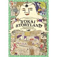 Yokai Storyland