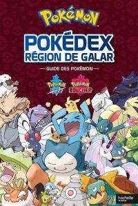 Librairie Mollat Bordeaux Collection Pokemon