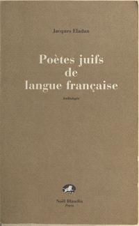 Poètes juifs de langue française